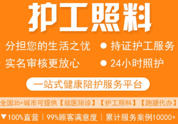 �ն�����ƽ̨